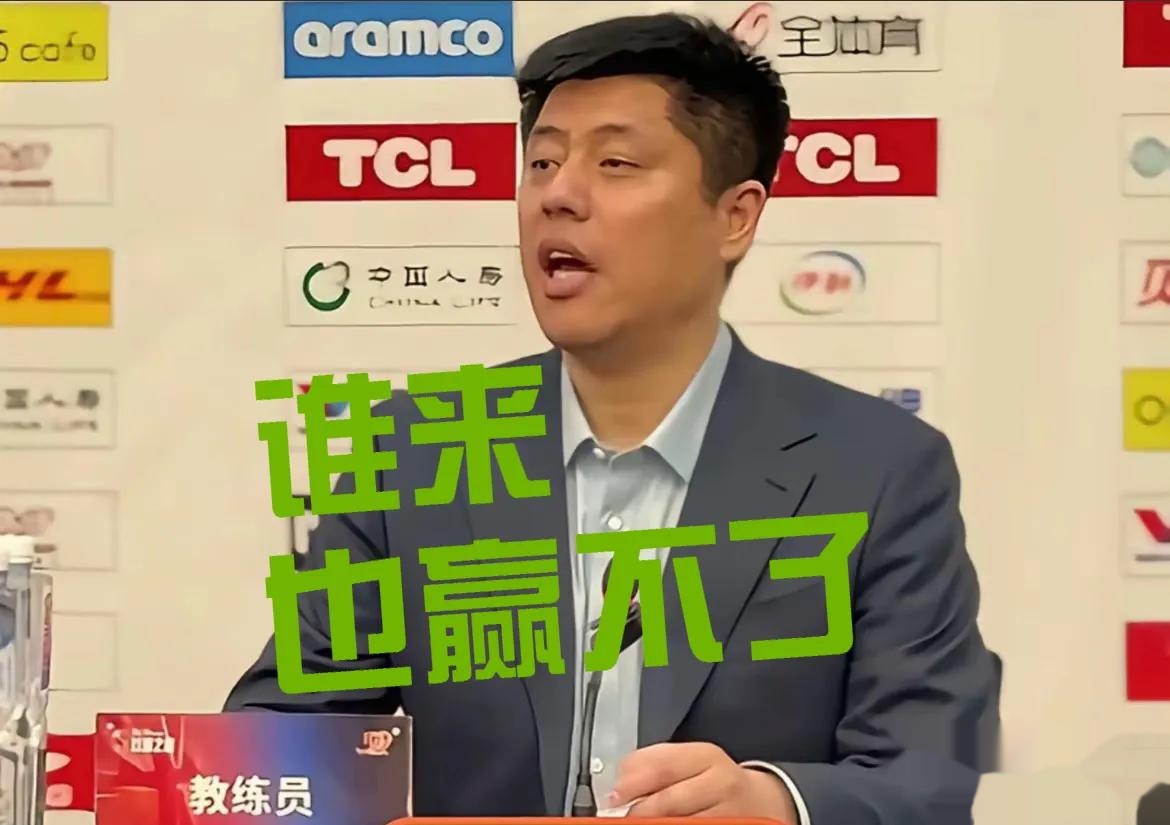 包含清晨社区盾焦点战；广东宏远遗憾出局；态度坚定；资深球员宣示担当的词条