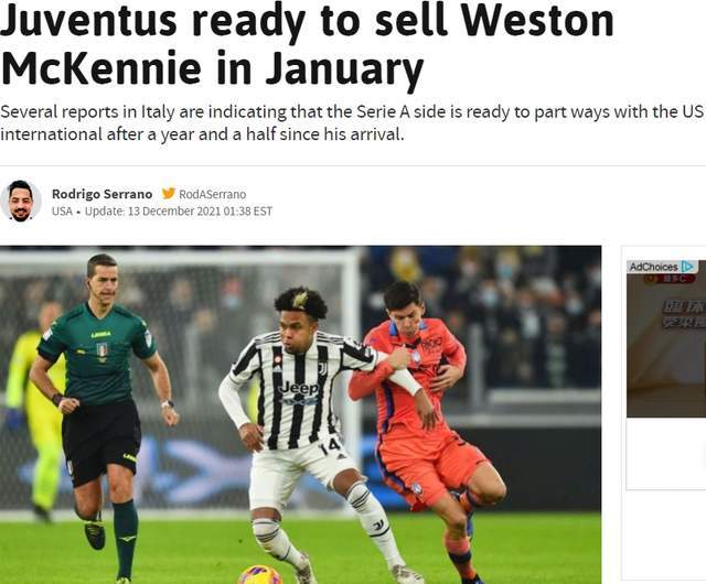 英雄联盟投注-集结日体能课后；尤文图斯更衣室发声备战法甲；气氛紧张；细节决定成败